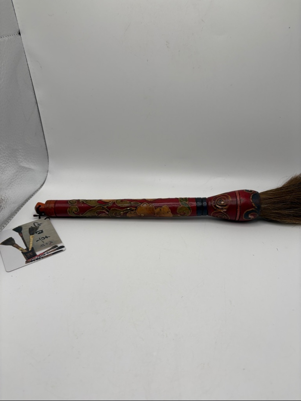 Chinese calligraphy “ShuFa” Brush